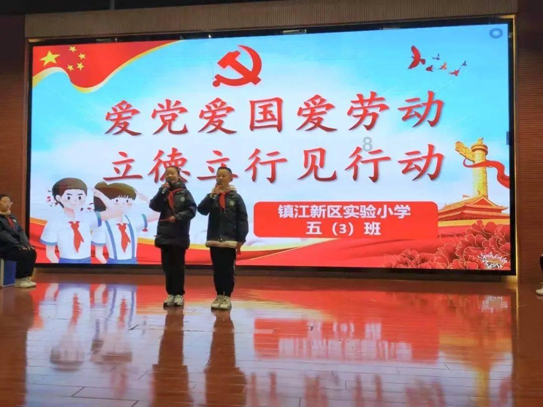 哈哈体育官网入口app